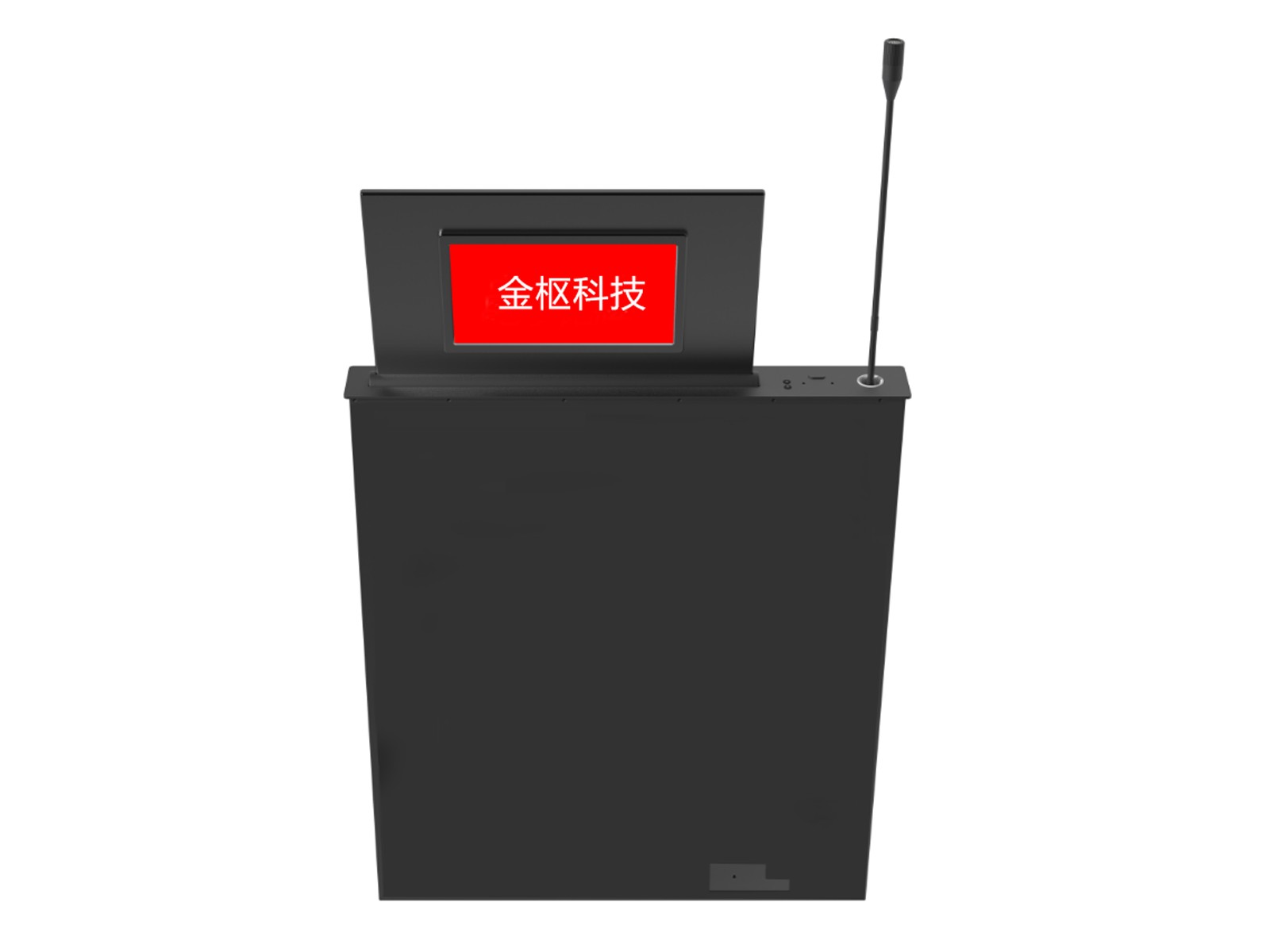 双屏无纸化带话筒终端