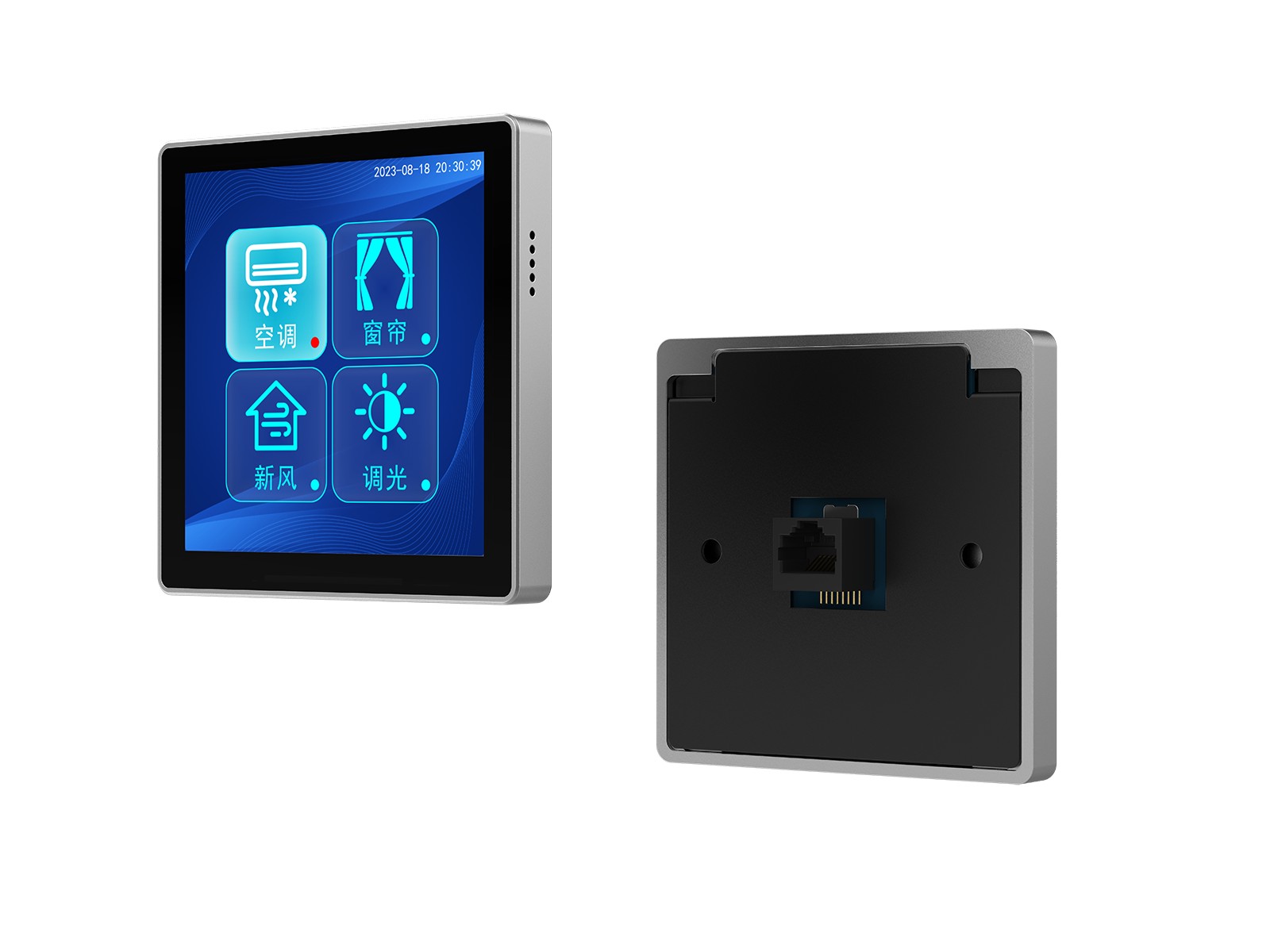 4寸嵌入式可编程触摸屏