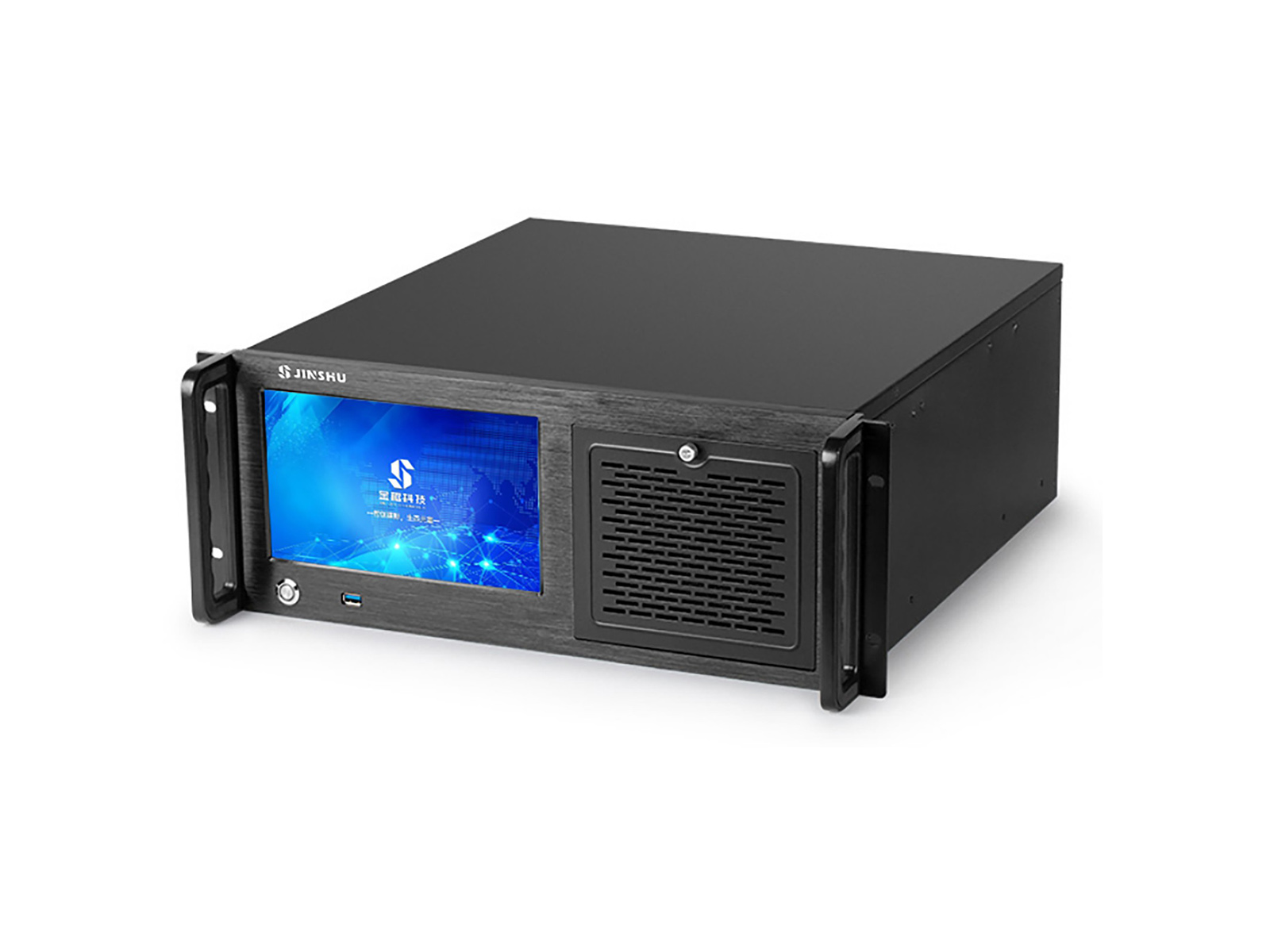 无纸化系统管理服务器